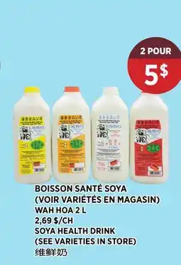 Kim Phat WAH HOA SOYA HEALTH DRINK offer
