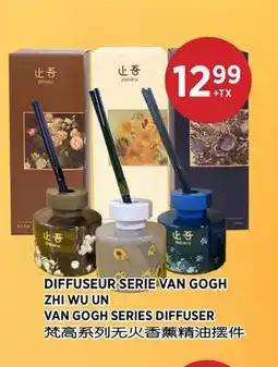 Kim Phat ZHI WU UN VAN GOGH SERIES DIFFUSER offer