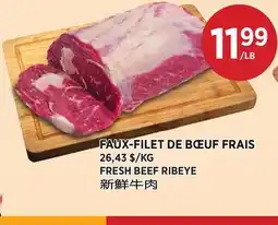 Kim Phat FRESH BEEF RIBEYE offer