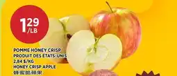 Kim Phat HONEY CRISP APPLE offer