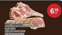 Kim Phat SKIN-ON GOAT MEAT offer