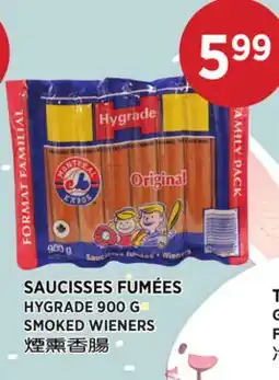 Kim Phat HYGRADE SMOKED WIENERS offer