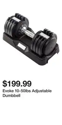 Sport Chek Evoke 10-50lbs Adjustable Dumbbell offer