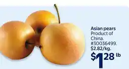 Walmart Asian Pears offer