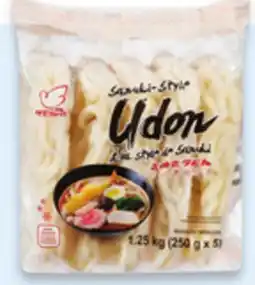 Walmart Heiwa udon offer