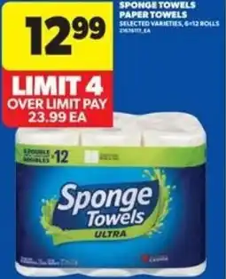 Real Canadian Superstore Sponge towels paper towels offer