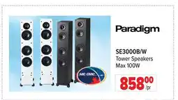 2001 Audio Video SE3000B Paradigm Tower Speakers Max offer
