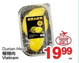 T&T Supermarket DURIAN MEAT offer