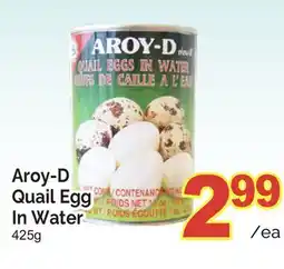 T&T Supermarket AROY-D QUAIL EGG IN WATER, 425g offer