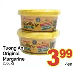 T&T Supermarket TUONG AN ORIGINAL MARGARINE, 200GX2 offer