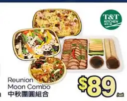 T&T Supermarket REUNION MOON COMBO offer