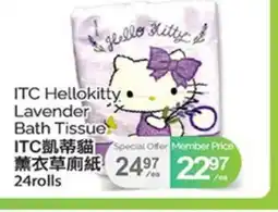 T&T Supermarket ITC HELLOKITTY LAVENDER BATH TISSUE, 24rolls offer