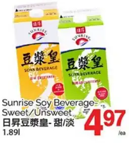 T&T Supermarket SUNRISE SOY BEVERAGE, 1.89l offer