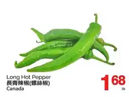 T&T Supermarket LONG HOT PEPPER offer