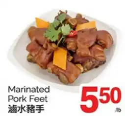 T&T Supermarket MARINATED PORK FEET offer