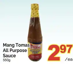 T&T Supermarket MANG TOMAS ALL PURPOSE SAUCE, 550G offer