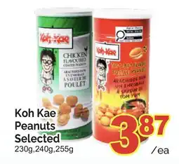 T&T Supermarket KOH KAE PEANUTS SELECTED, 230G, 240G, 255G offer