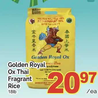 T&T Supermarket GOLDEN ROYAL OX THAI FRAGRANT RICE, 18lb offer