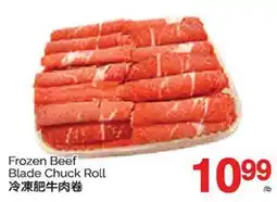 T&T Supermarket BEEF BLADE CHUCK ROLL offer