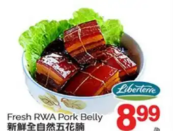 T&T Supermarket FRESH RWA PORK BELLY offer