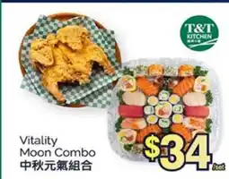 T&T Supermarket VITALITY MOON COMBO offer