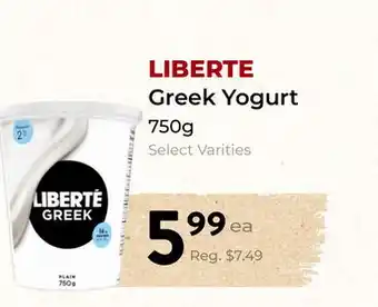 Marche Leo's LIBERTE Greek Yogurt offer