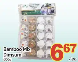 T&T Supermarket BAMBOO MIX DIMSUM, 500g offer