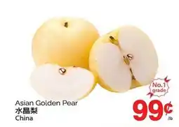 T&T Supermarket ASIAN GOLDEN PEAR offer