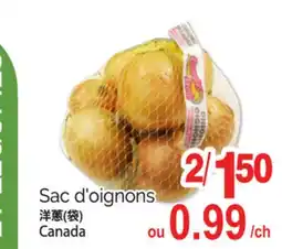 T&T Supermarket SAC D'OIGNONS offer