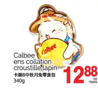 T&T Supermarket CALBEE ENS COLLATION CROUSTILLE LAPIN, 340G offer
