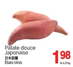T&T Supermarket PATATE DOUCE JAPONAISE offer