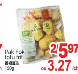 T&T Supermarket PAK FOK TOFU FRIT, 150G offer