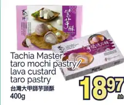 T&T Supermarket TACHIA MASTER TARO MOCHI PASTRY/ LAVA CUSTARD TARO PASTRY, 400G offer