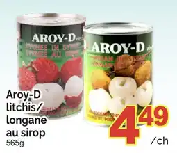 T&T Supermarket AROY-D LITCHIS/LONGANE AU SIROP, 565G offer