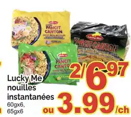 T&T Supermarket LUCKY ME NOUILLES INSTANTANÉES, 60GX6, 65GX6 offer