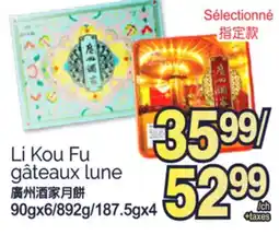 T&T Supermarket LI KOU FU GÂTEAUX LUNE, 90GX6/892G/187.5GX4 offer