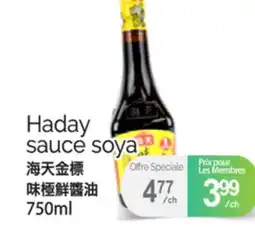 T&T Supermarket HADAY SAUCE SOYA, 750ML offer