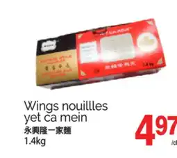 T&T Supermarket WINGS NOUILLLES YET CA MEIN, 1.4KG offer