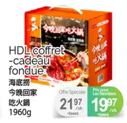 T&T Supermarket HDL COFFRET -CADEAU FONDUE, 1960G offer