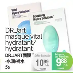 T&T Supermarket DR.JART MASQUE VITAL HYDRATANT/ HYDRATANT, 5S offer