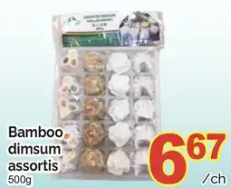 T&T Supermarket BAMBOO DIMSUM ASSORTIS, 500G offer