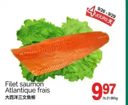 T&T Supermarket FILET SAUMON ATLANTIQUE FRAIS offer
