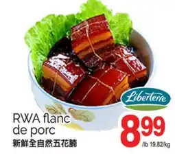 T&T Supermarket RWA FLANC DE PORC offer