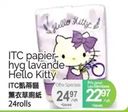T&T Supermarket ITC PAPIER HYG LAVANDE HELLO KITTY, 24ROLLS offer