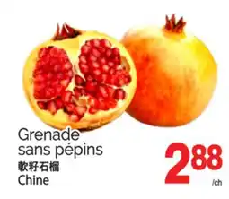 T&T Supermarket GRENADE SANS PÉPINS offer