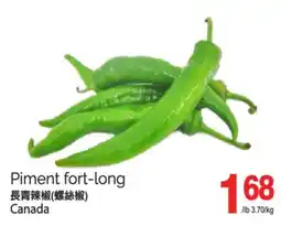 T&T Supermarket PIMENT FORT-LONG offer