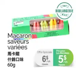 T&T Supermarket MACARON SAVEURS VARIÉES, 60G offer