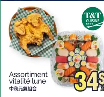 T&T Supermarket ASSORTIMENT VITALITÉ LUNE offer