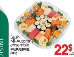 T&T Supermarket SUSHI MI-AUTOMNE ENSEMBLE, 880G offer