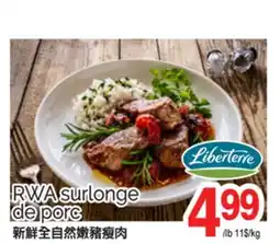 T&T Supermarket RWA surlonge de porc offer